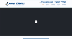 Desktop Screenshot of kannanborewell.com